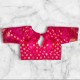 Showing image for Banarasi Padded Blouse V Cut Banarasi Padded Blouse V Cut image