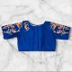 Bird Motif Machine Embroidery Princess Cut Blouse Blouse, Party Wear Blouse, Free Size Blouse, Shop image