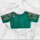 Bird Motif Machine Embroidery Princess Cut Blouse Blouse, Party Wear Blouse, Free Size Blouse, Shop image